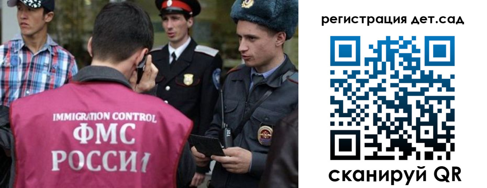форма 3 в Высоковске